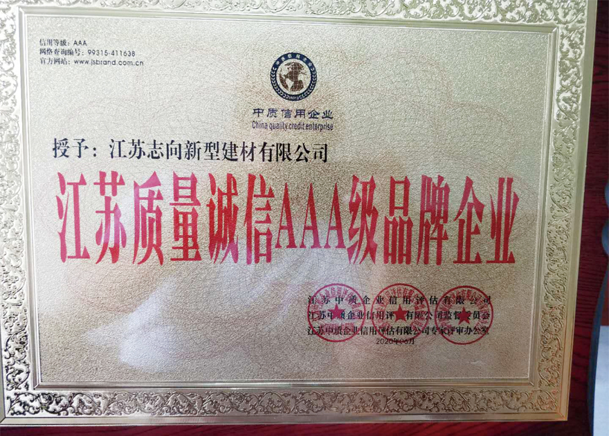 ������������AAA��Ʒ����ҵ