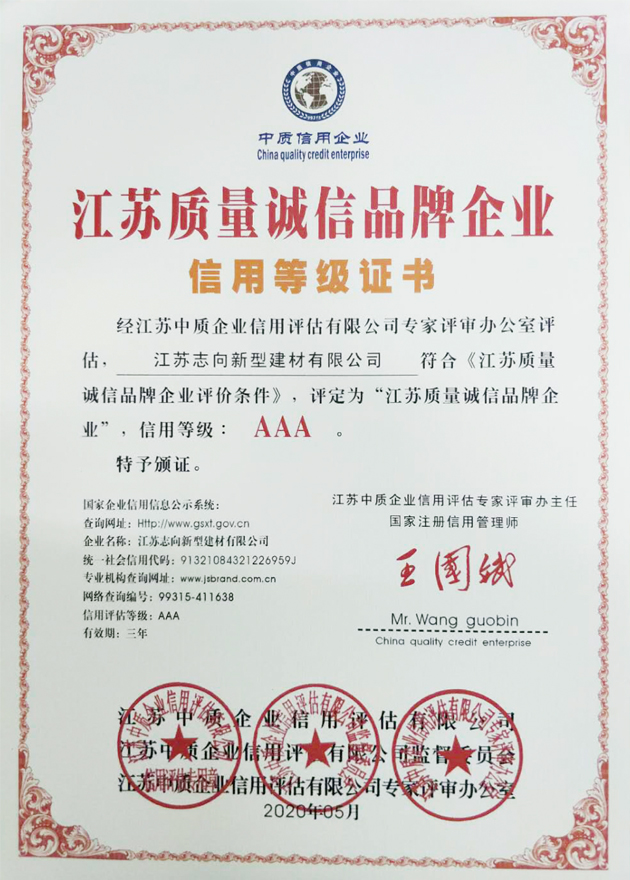 ������������Ʒ����ҵ